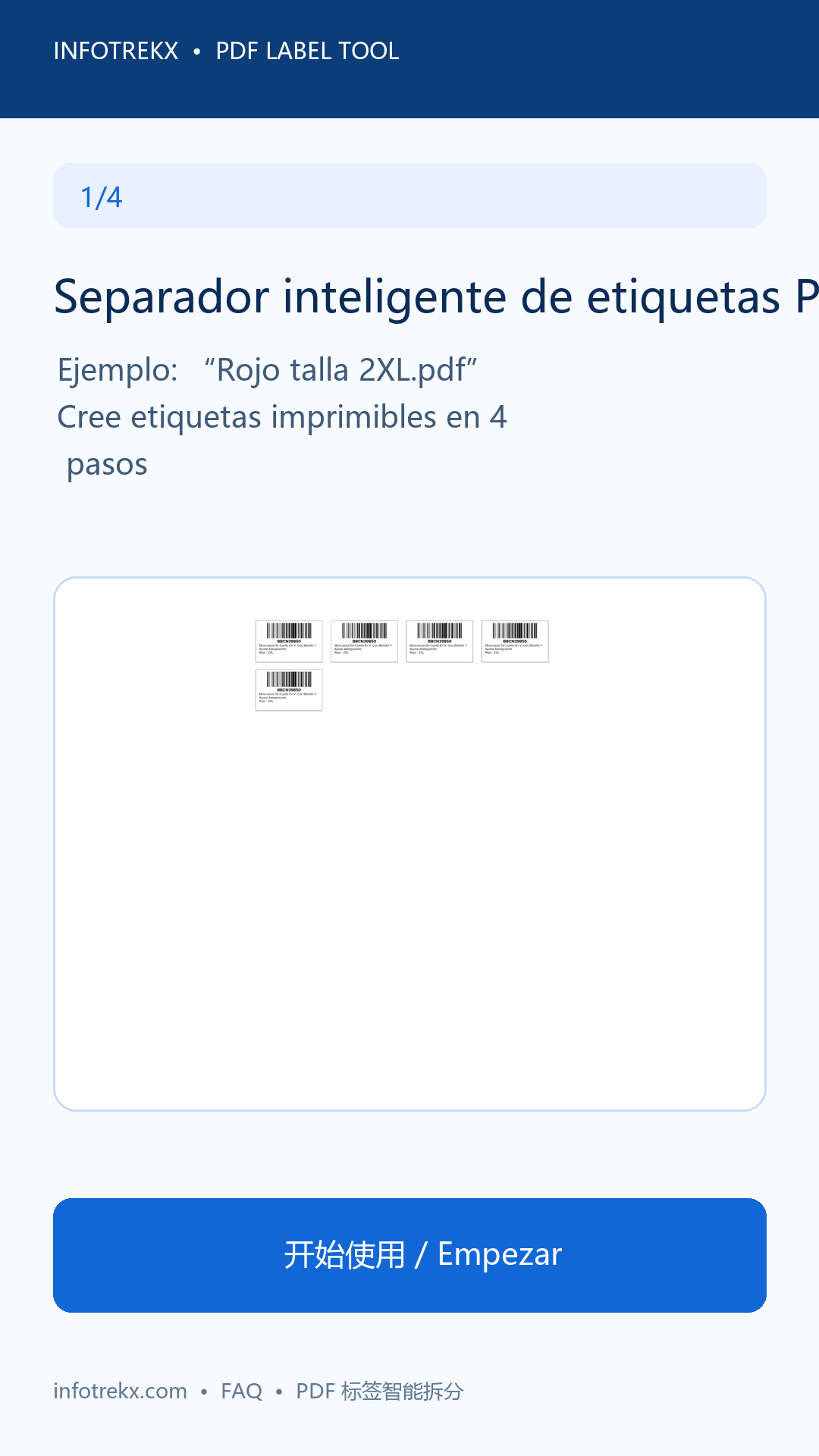 Tutorial de uso en 4 pasos